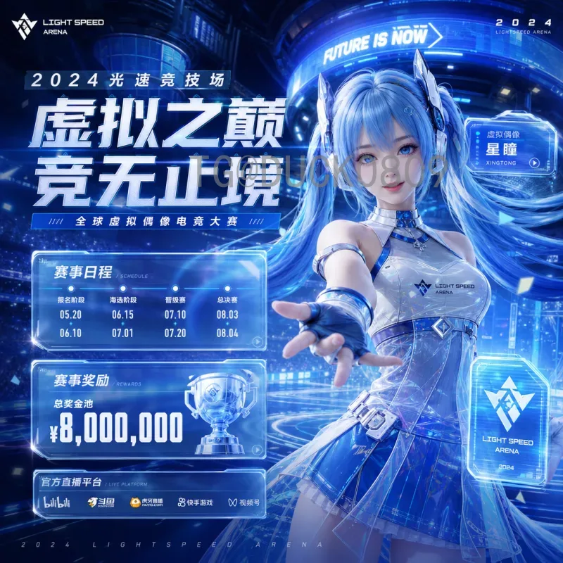 2026世界杯赛制怎么安排？全面解析新赛制规则与变化